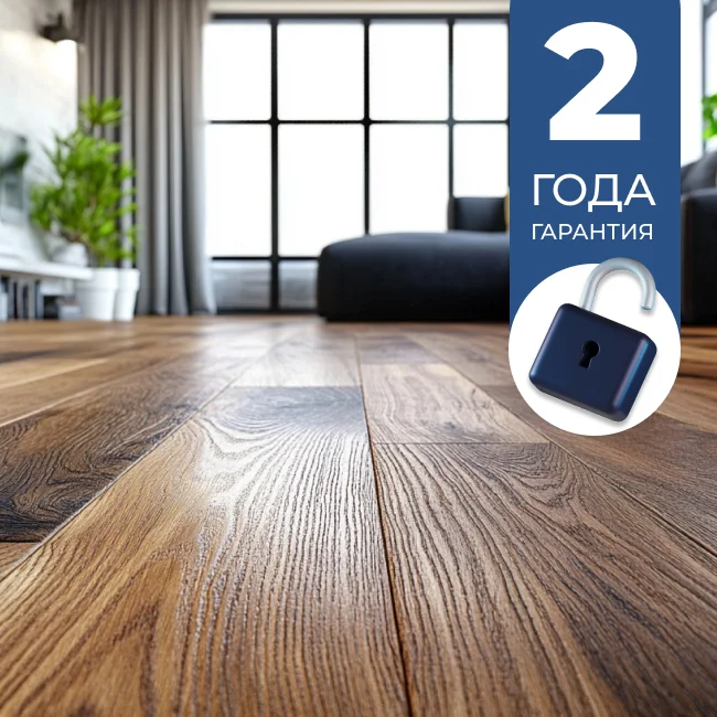 укладка кварцвинила и плитки пвх