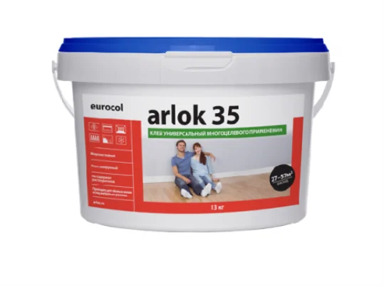 Клей Arlok 35 (13 кг) 230-490 г/м2, контактный для ПВХ покрытий в Омске