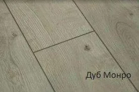 Ламинат Latat Elegante Дуб Монро, 33 кл.  в Омске