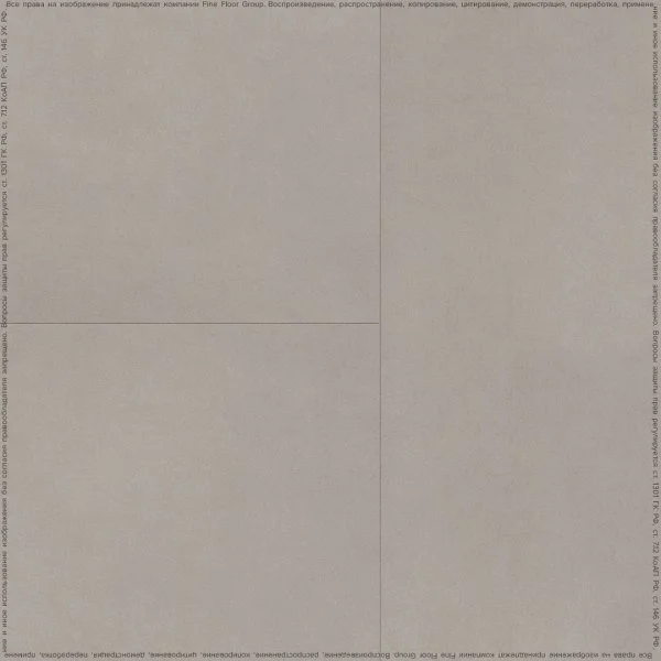 Кварц-виниловая плитка FineFloor Stone Гаасбек FF-1480 в Омске