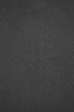 Ковровое покрытие AW Prima 97 - (4м) в Омске