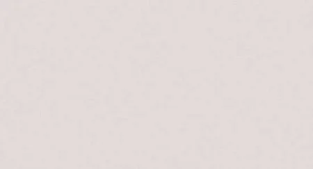 Обои Loymina Origins ALS8, 001 в Омске