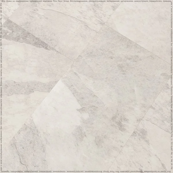 Кварц-виниловая плитка FineFloor Stone Ландсберг FF-1477 в Омске