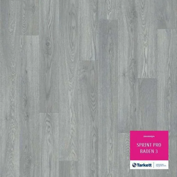 Линолеум Tarkett Sprint Pro Baden 3 3 м в Омске