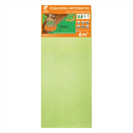 Подложка Солид 3мм листовая салатовая (6м2) в Омске