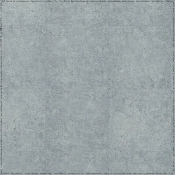 ПВХ плитка FineFlex Stone Актуру FX-203 в Омске