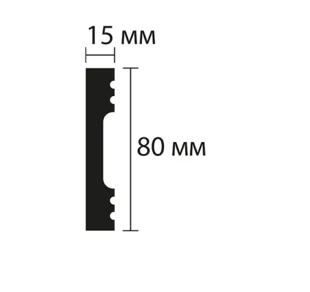 Плинтус NMC Wallstyl FD8 (80х15х2000 мм) в Омске
