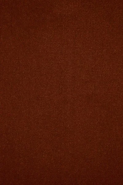 Ковровое покрытие AW Prima 84 - (4м) в Омске