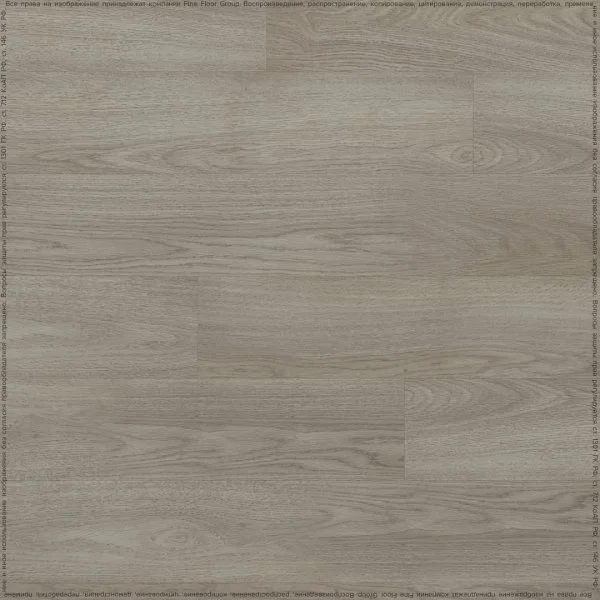Кварц-виниловая плитка Fine Floor Rich Дуб Вулькано FF-1990 в Омске