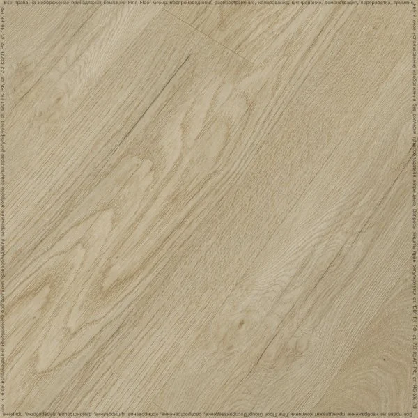 Кварц-виниловая плитка Fine Floor Rich Дуб Схиза FF-1993 в Омске