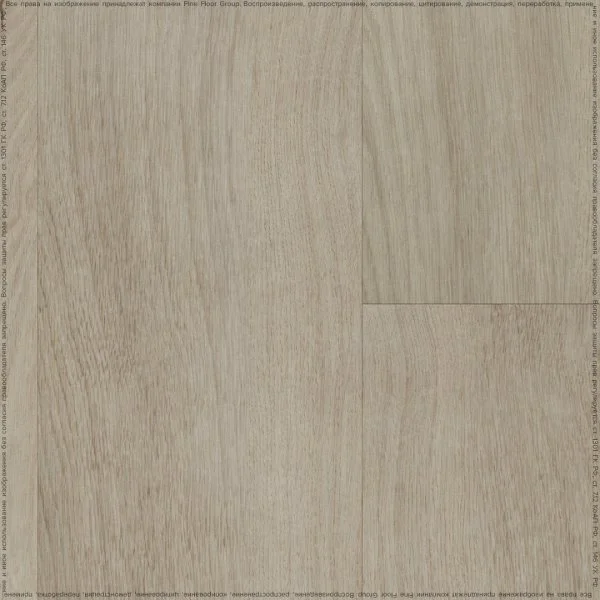 Кварц-виниловая плитка Fine Floor Rich Дуб Монтекристо FF-2098 в Омске