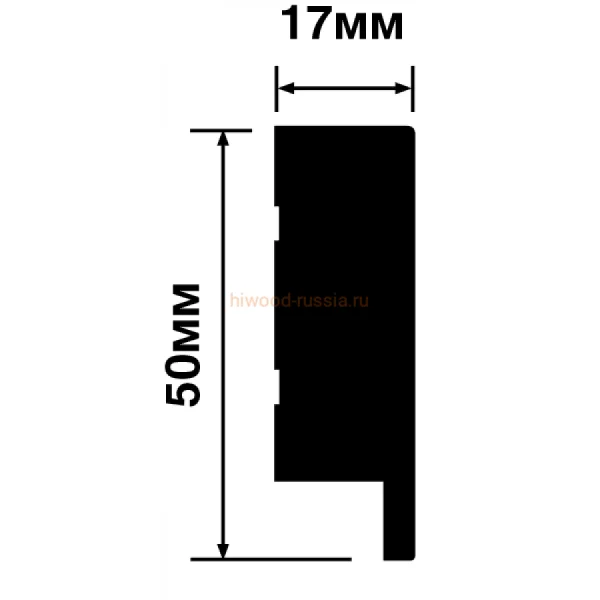 Финишный молдинг LF1 W50 (50х17х2700мм) в Омске