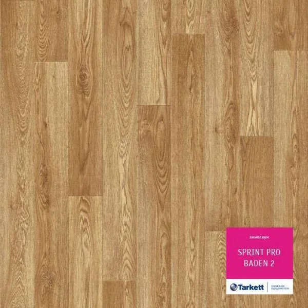 Линолеум Tarkett Sprint Pro Baden 2 3 м в Омске