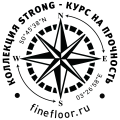 Коллекция Strong в Омске