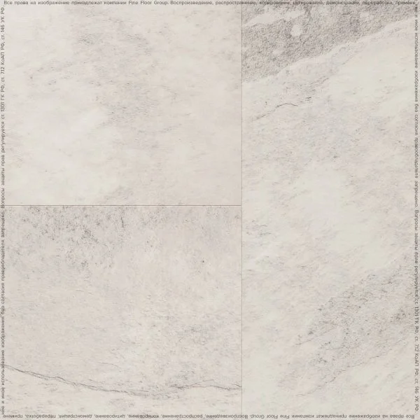 Кварц-виниловая плитка FineFloor Stone Ландсберг FF-1477 в Омске