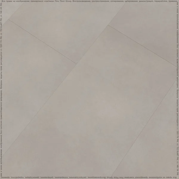 Кварц-виниловая плитка FineFloor Stone Гаасбек FF-1480 в Омске