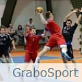 Коллекция GraboSport Mega купить в Омске по выгодной цене Коллекция GraboSport Mega в Омске