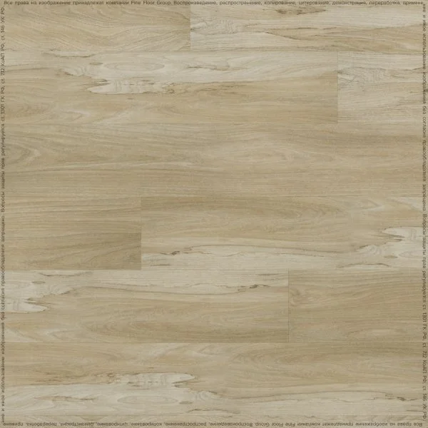 Кварц-виниловая плитка FineFloor Wood Дуб Реймс FF-1427 в Омске