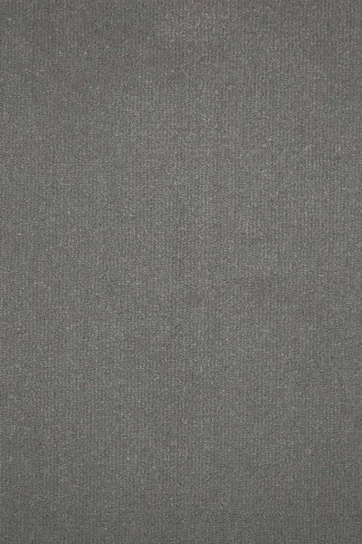 Ковровое покрытие AW Prima 95 - (4м) в Омске