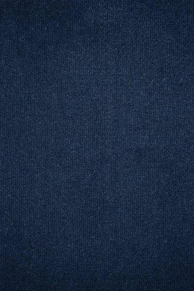 Ковровое покрытие AW Prima 74 - (4м) в Омске