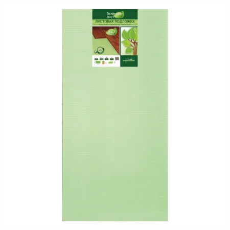 Подложка Солид 3мм листовая (5м2) в Омске