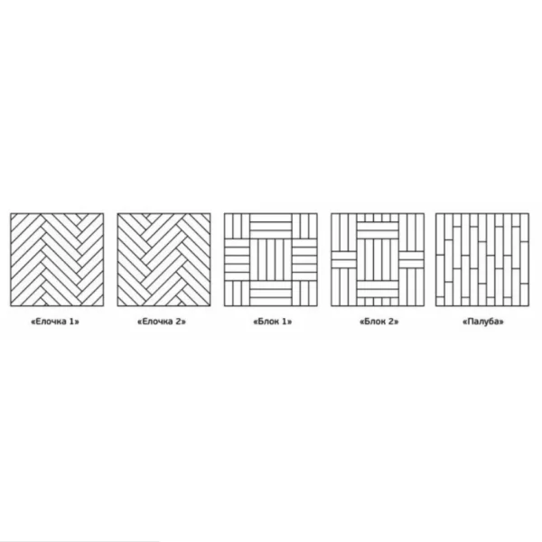 Кварц-виниловая плитка Fargo Herringbone 44-88292-004 Дуб Дартмур (Градиент) в Омске