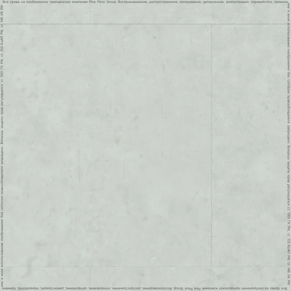 ПВХ плитка FineFlex Stone Эльбрус FX-201 в Омске