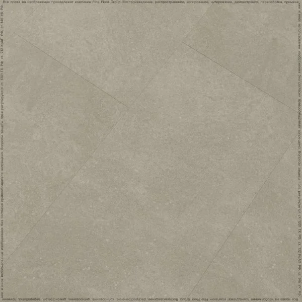 Кварц-виниловая плитка FineFloor Stone Бенрат FF-1464 в Омске