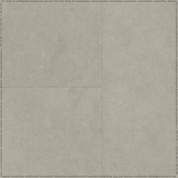 Кварц-виниловая плитка FineFloor Stone Штирум FF-1461 в Омске