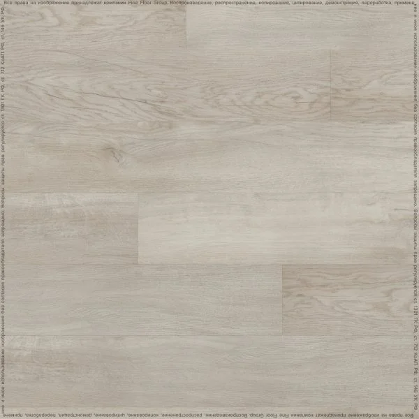 Кварц-виниловая плитка Fine Floor Rich Дуб Тира FF-2087 в Омске