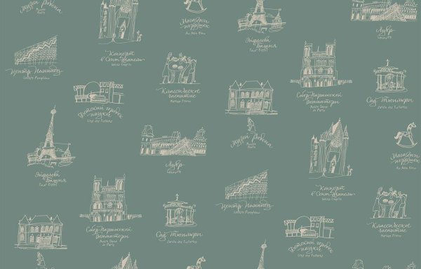 Картинка с сайта