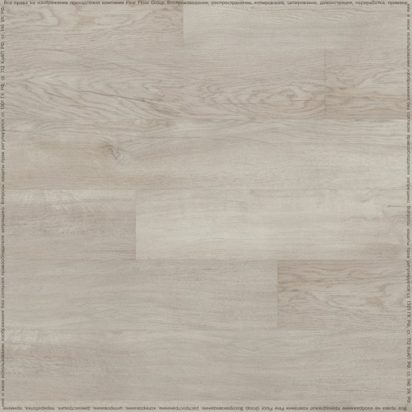 Кварц-виниловая плитка Fine Floor Rich Дуб Тира FF-1987 в #REGION_NAME_DECLINE_PP#