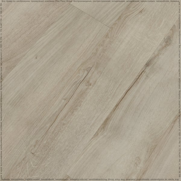 Кварц-виниловая плитка Fine Floor Rich Дуб Монтекристо FF-1998 в #REGION_NAME_DECLINE_PP#